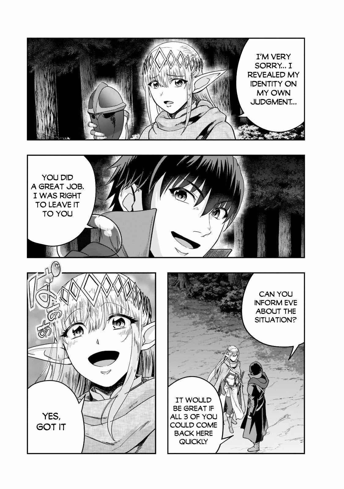 I Became The Strongest With The Failure Frame "abnormal State Skill" As I Devastated Everything Chapter 31 - Page 24 in English