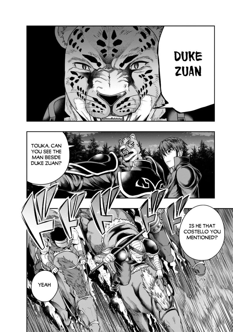 I Became The Strongest With The Failure Frame "abnormal State Skill" As I Devastated Everything Chapter 32 - Page 10 in English