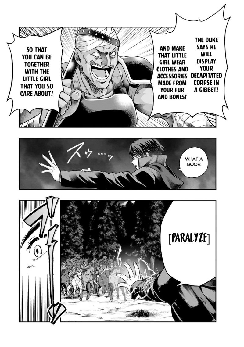 I Became The Strongest With The Failure Frame "abnormal State Skill" As I Devastated Everything Chapter 32 - Page 11 in English