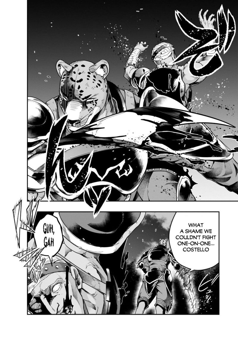 I Became The Strongest With The Failure Frame "abnormal State Skill" As I Devastated Everything Chapter 32 - Page 14 in English