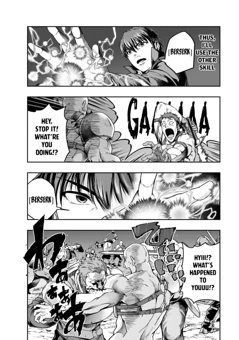 I Became The Strongest With The Failure Frame "abnormal State Skill" As I Devastated Everything Chapter 32 - Page 16 in English
