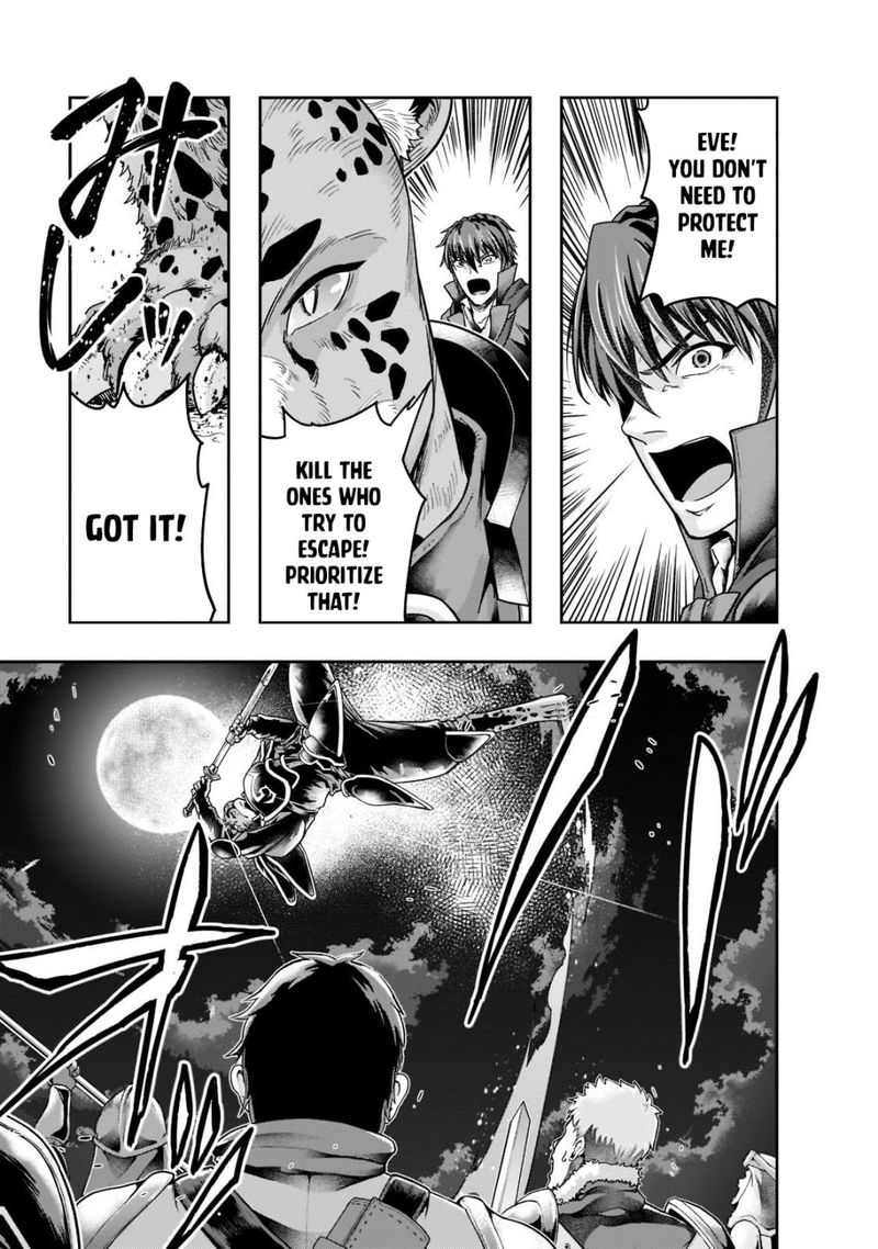 I Became The Strongest With The Failure Frame "abnormal State Skill" As I Devastated Everything Chapter 32 - Page 17 in English