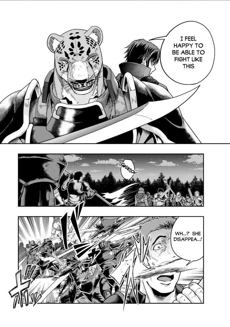 I Became The Strongest With The Failure Frame "abnormal State Skill" As I Devastated Everything Chapter 32 - Page 25 in English