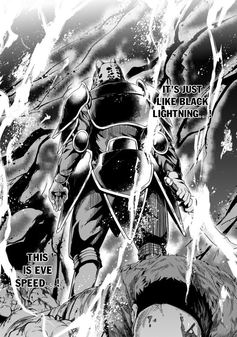 I Became The Strongest With The Failure Frame "abnormal State Skill" As I Devastated Everything Chapter 32 - Page 27 in English