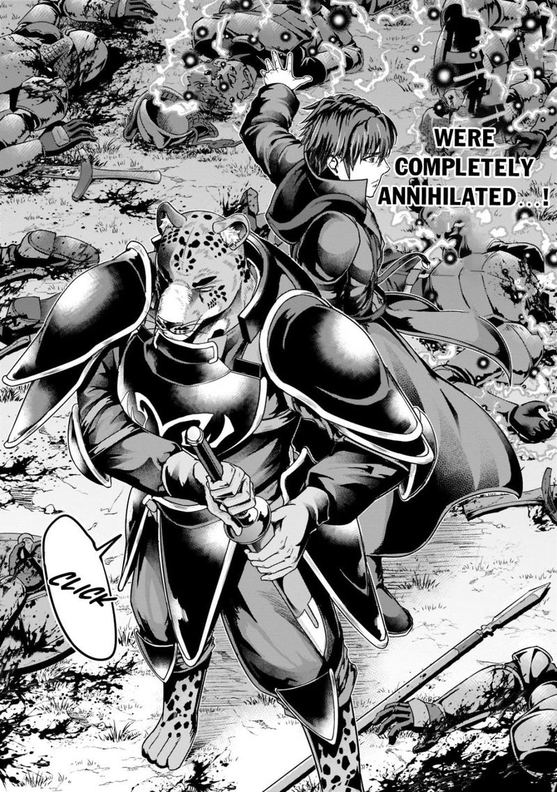 I Became The Strongest With The Failure Frame "abnormal State Skill" As I Devastated Everything Chapter 32 - Page 8 in English