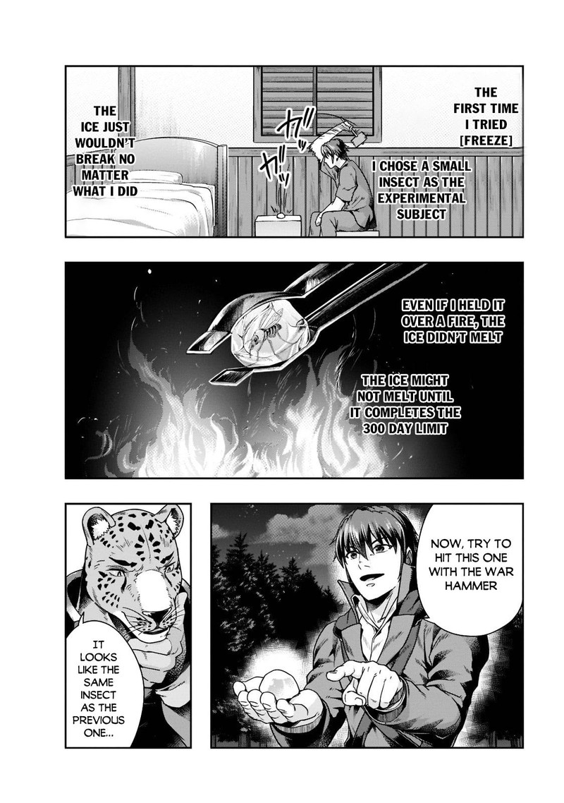 I Became The Strongest With The Failure Frame "abnormal State Skill" As I Devastated Everything Chapter 33 - Page 12 in English