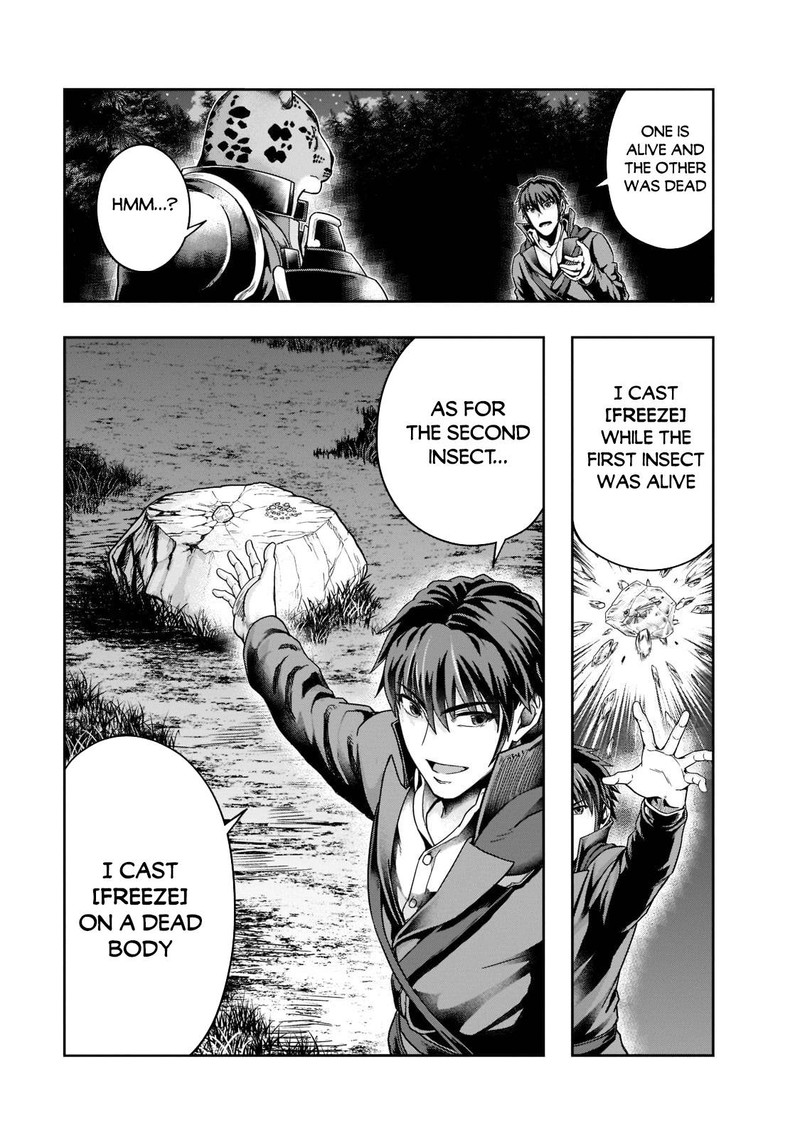 I Became The Strongest With The Failure Frame "abnormal State Skill" As I Devastated Everything Chapter 33 - Page 15 in English