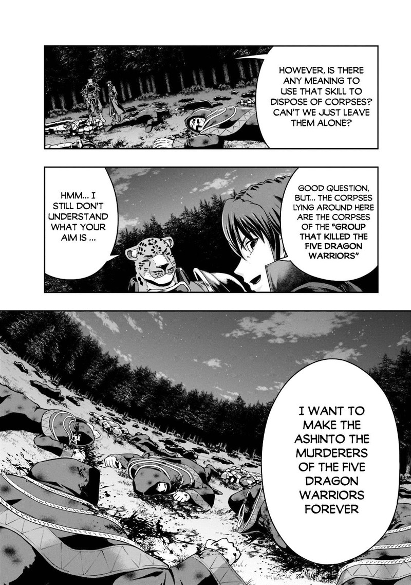 I Became The Strongest With The Failure Frame "abnormal State Skill" As I Devastated Everything Chapter 33 - Page 18 in English