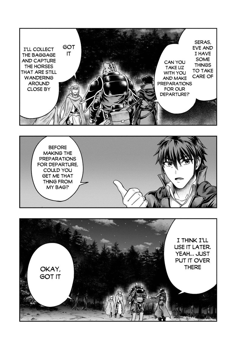 I Became The Strongest With The Failure Frame "abnormal State Skill" As I Devastated Everything Chapter 33 - Page 5 in English