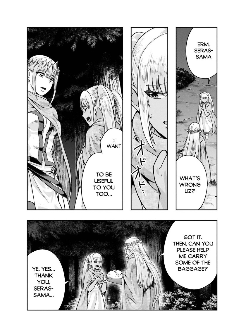 I Became The Strongest With The Failure Frame "abnormal State Skill" As I Devastated Everything Chapter 33 - Page 6 in English