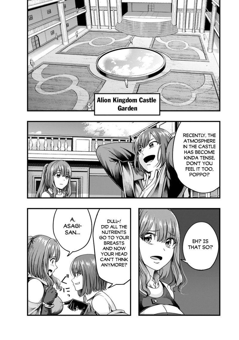 I Became The Strongest With The Failure Frame "abnormal State Skill" As I Devastated Everything Chapter 34 - Page 12 in English