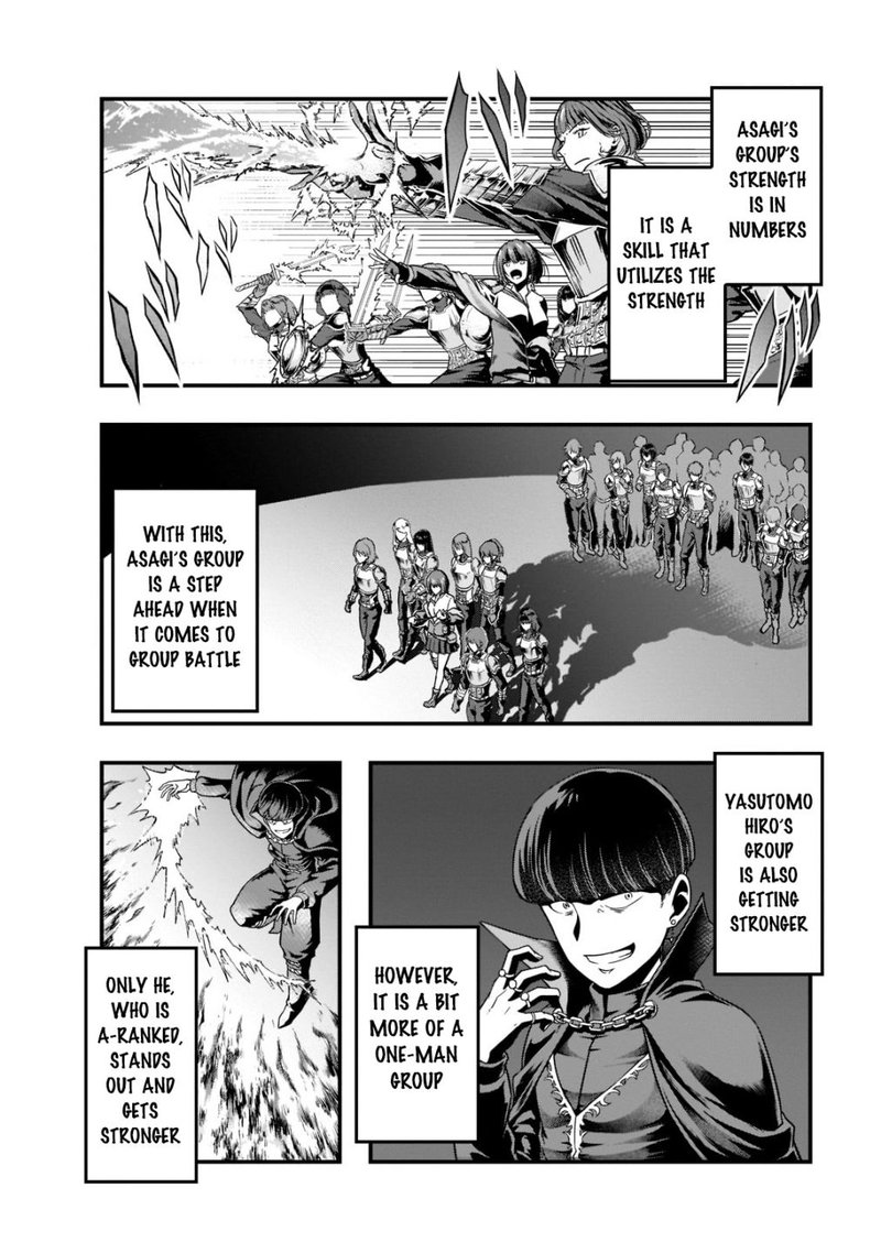 I Became The Strongest With The Failure Frame "abnormal State Skill" As I Devastated Everything Chapter 34 - Page 14 in English