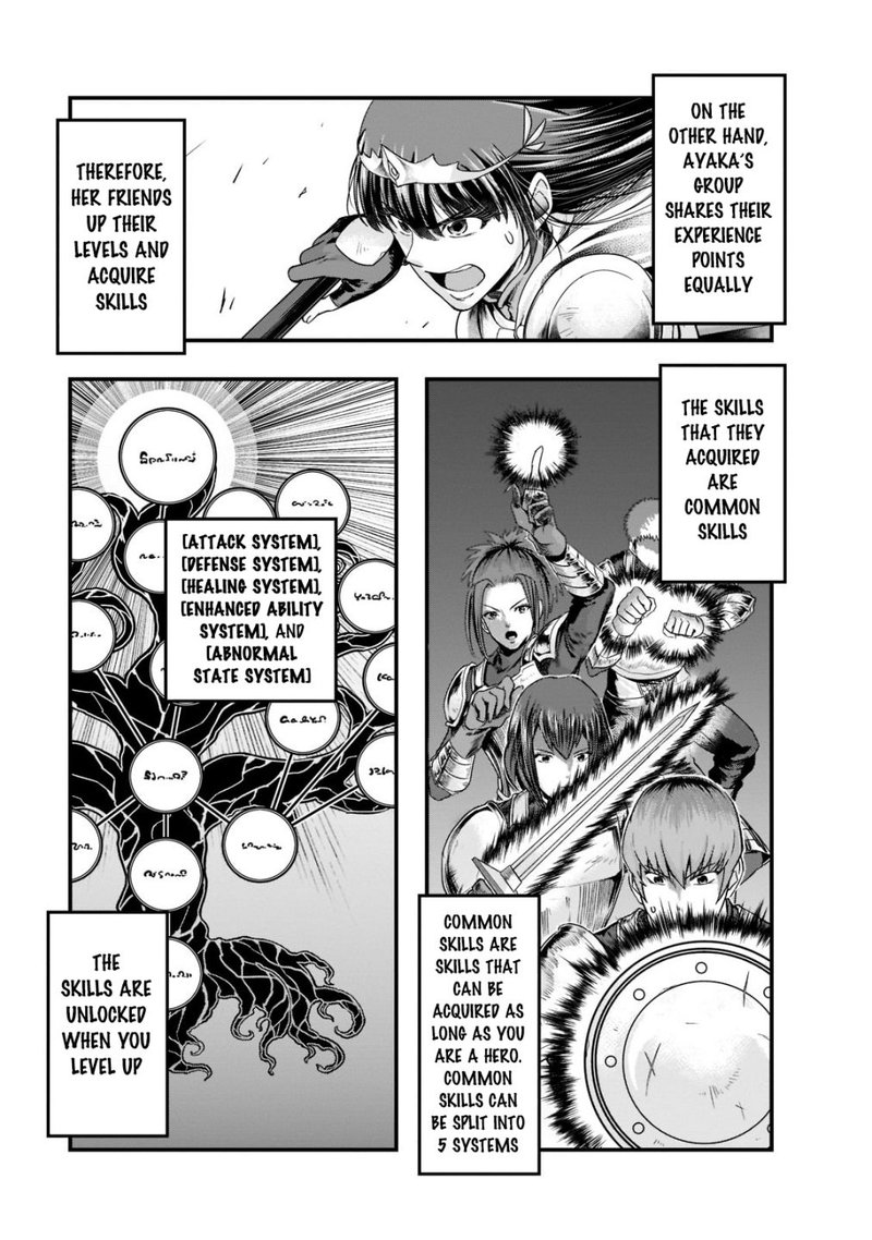 I Became The Strongest With The Failure Frame "abnormal State Skill" As I Devastated Everything Chapter 34 - Page 15 in English