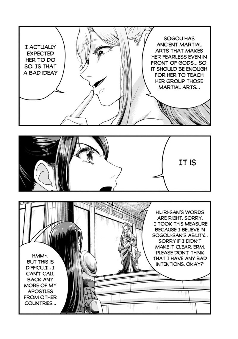 I Became The Strongest With The Failure Frame "abnormal State Skill" As I Devastated Everything Chapter 34 - Page 25 in English