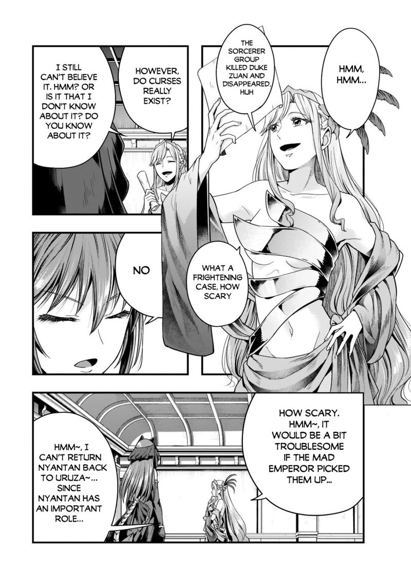 I Became The Strongest With The Failure Frame "abnormal State Skill" As I Devastated Everything Chapter 34 - Page 7 in English