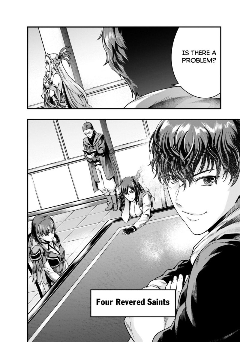 I Became The Strongest With The Failure Frame "abnormal State Skill" As I Devastated Everything Chapter 34 - Page 8 in English