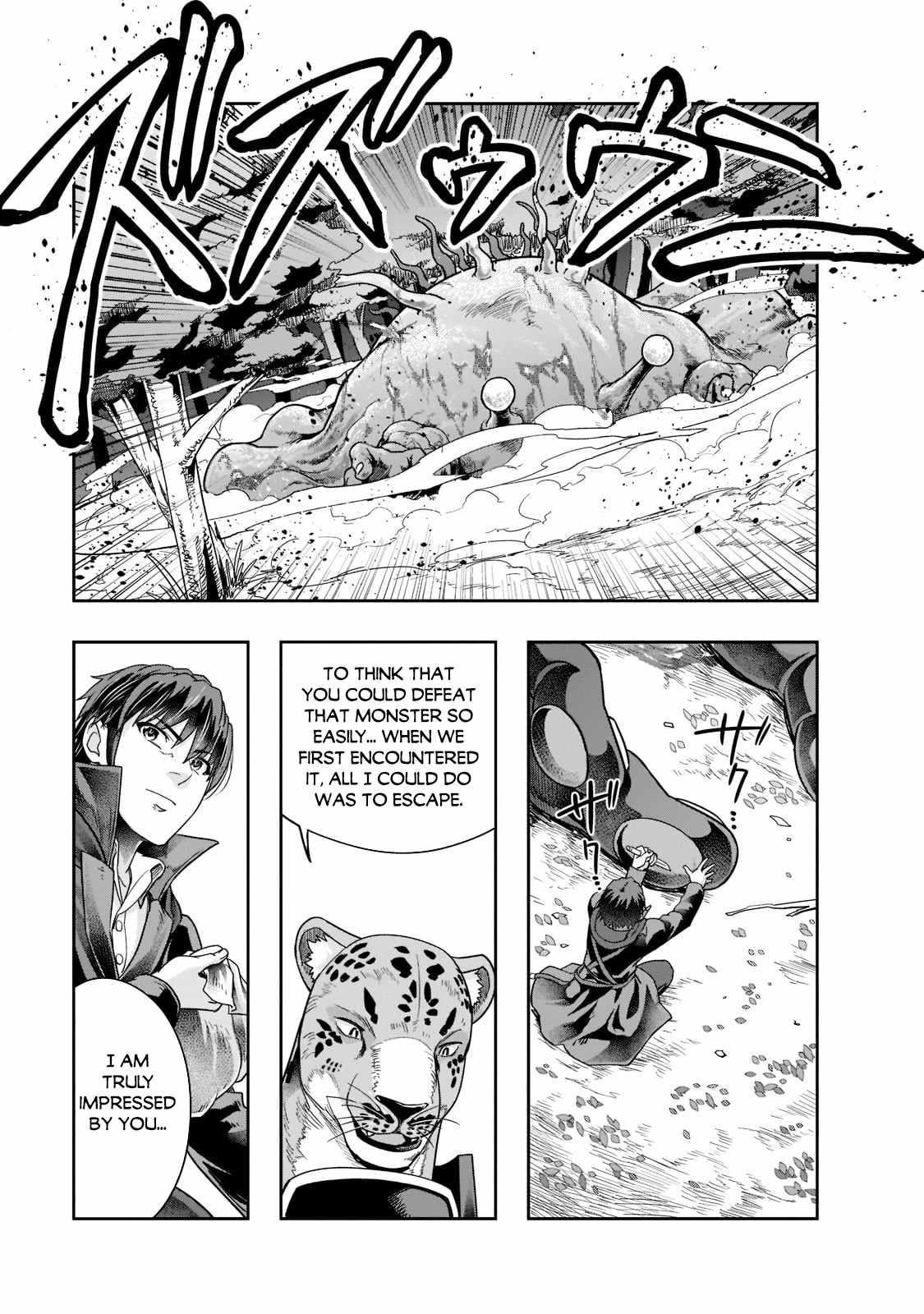 I Became The Strongest With The Failure Frame "abnormal State Skill" As I Devastated Everything Chapter 35 - Page 26 in English
