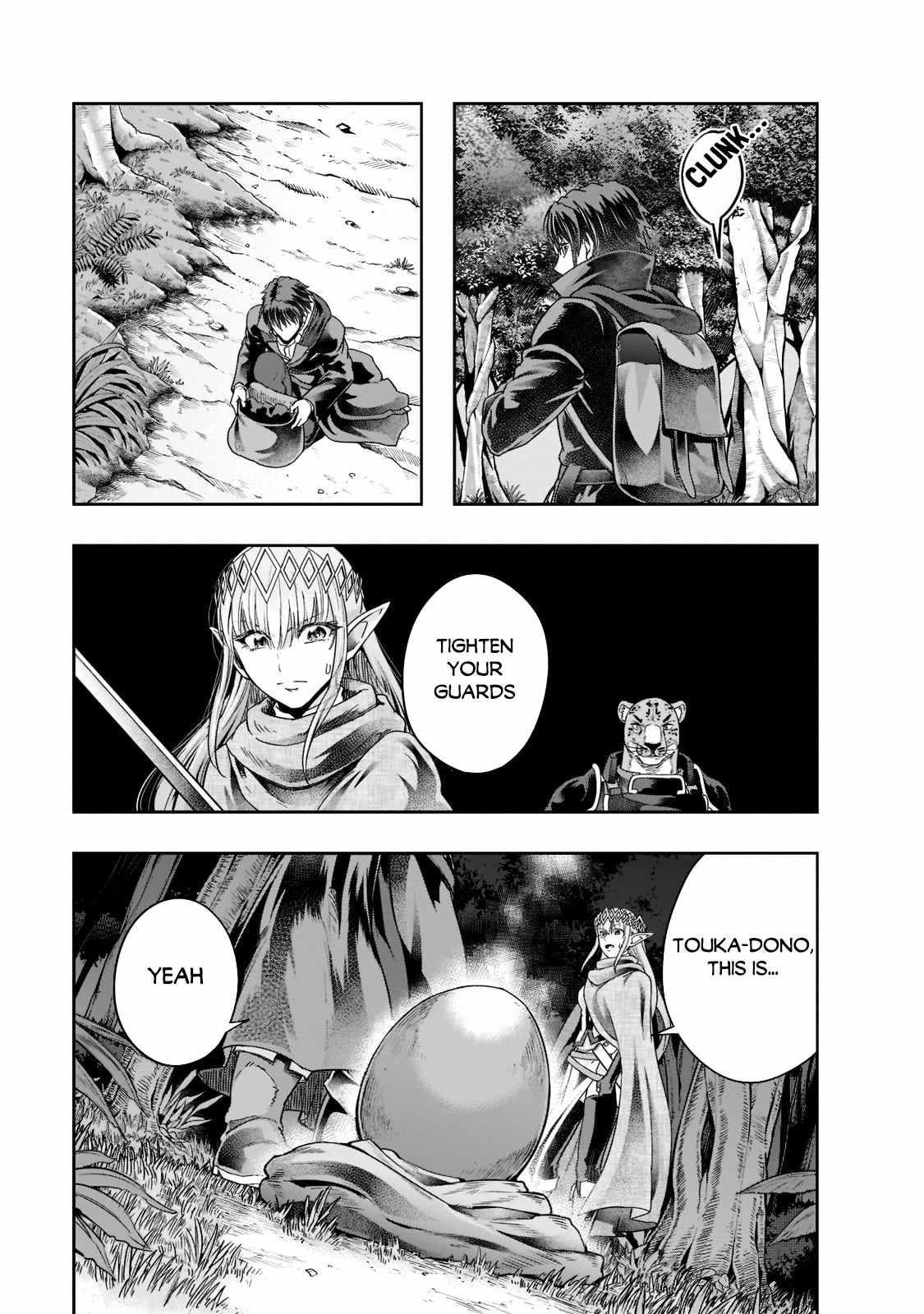 I Became The Strongest With The Failure Frame "abnormal State Skill" As I Devastated Everything Chapter 35 - Page 28 in English