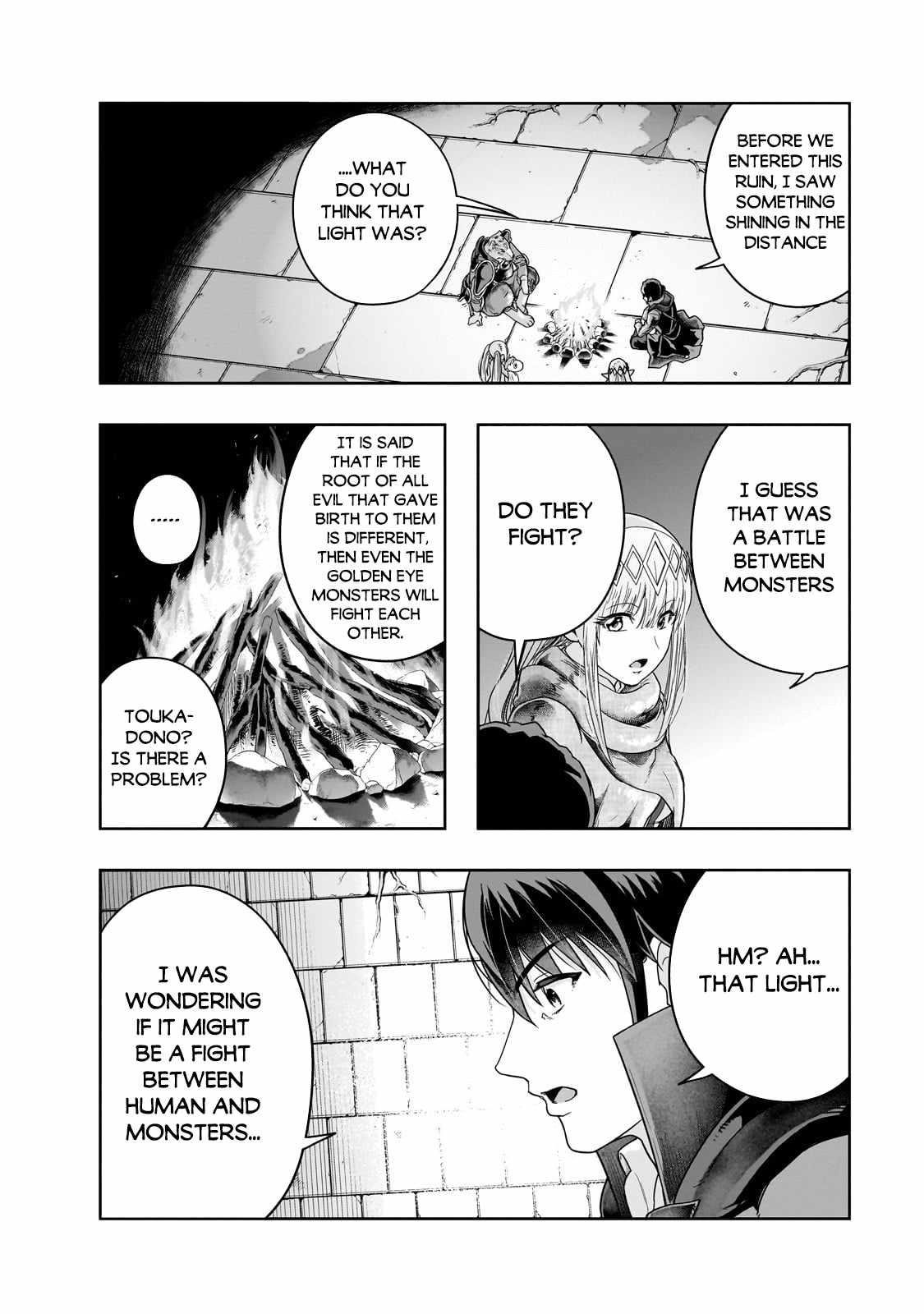 I Became The Strongest With The Failure Frame "abnormal State Skill" As I Devastated Everything Chapter 37 - Page 18 in English
