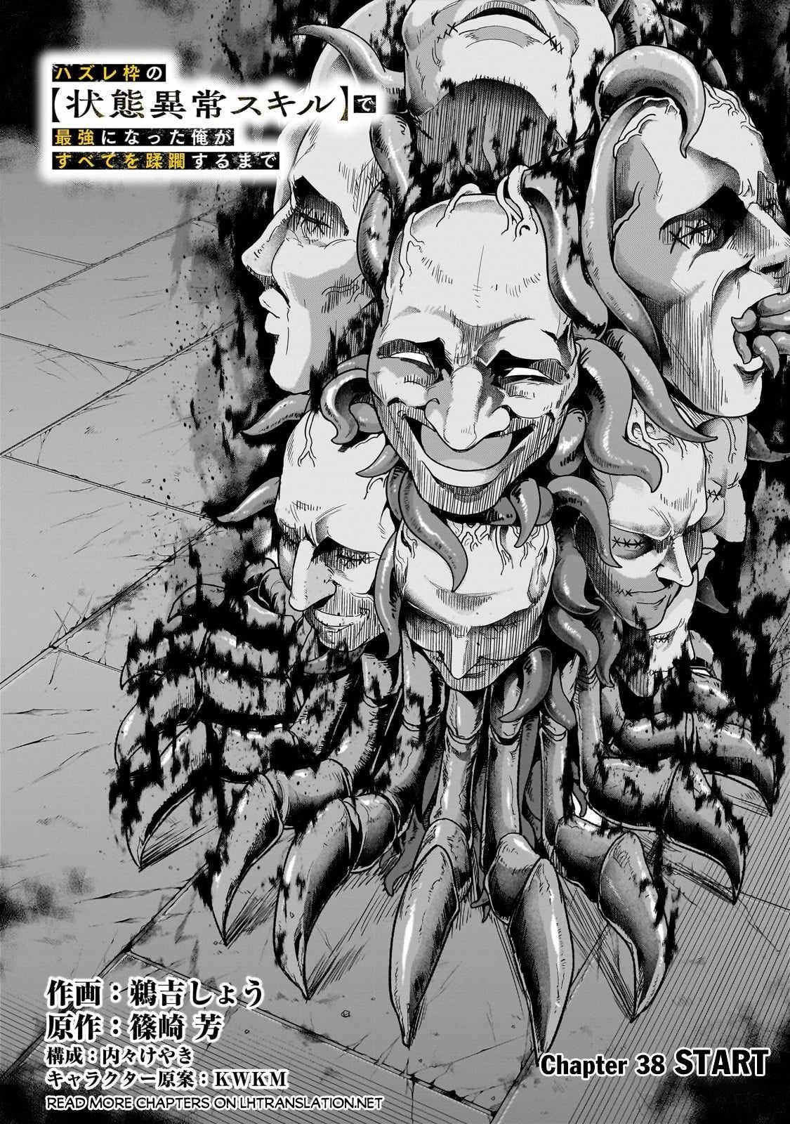 I Became The Strongest With The Failure Frame "abnormal State Skill" As I Devastated Everything Chapter 38.1 - Page 10 in English