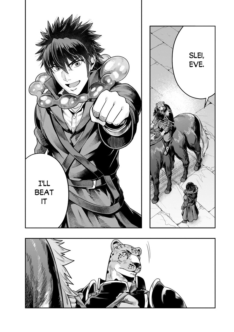 I Became The Strongest With The Failure Frame "abnormal State Skill" As I Devastated Everything Chapter 38.2 - Page 3 in English