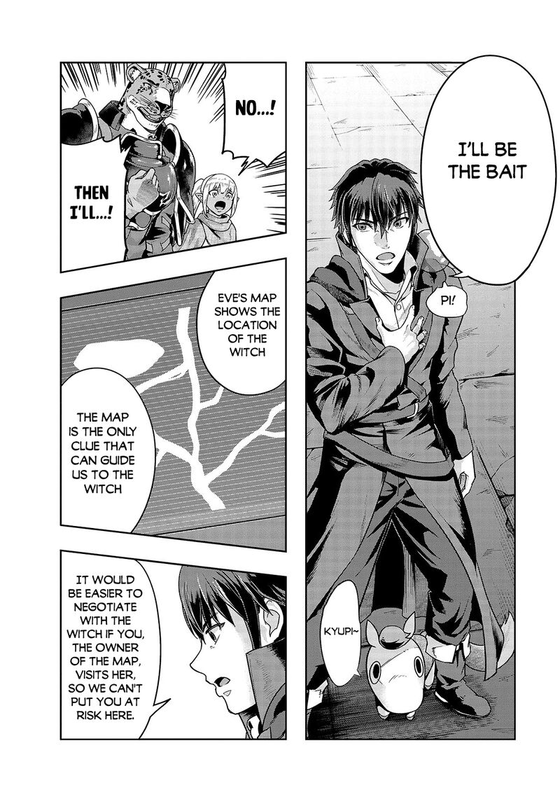 I Became The Strongest With The Failure Frame "abnormal State Skill" As I Devastated Everything Chapter 39.1 - Page 4 in English