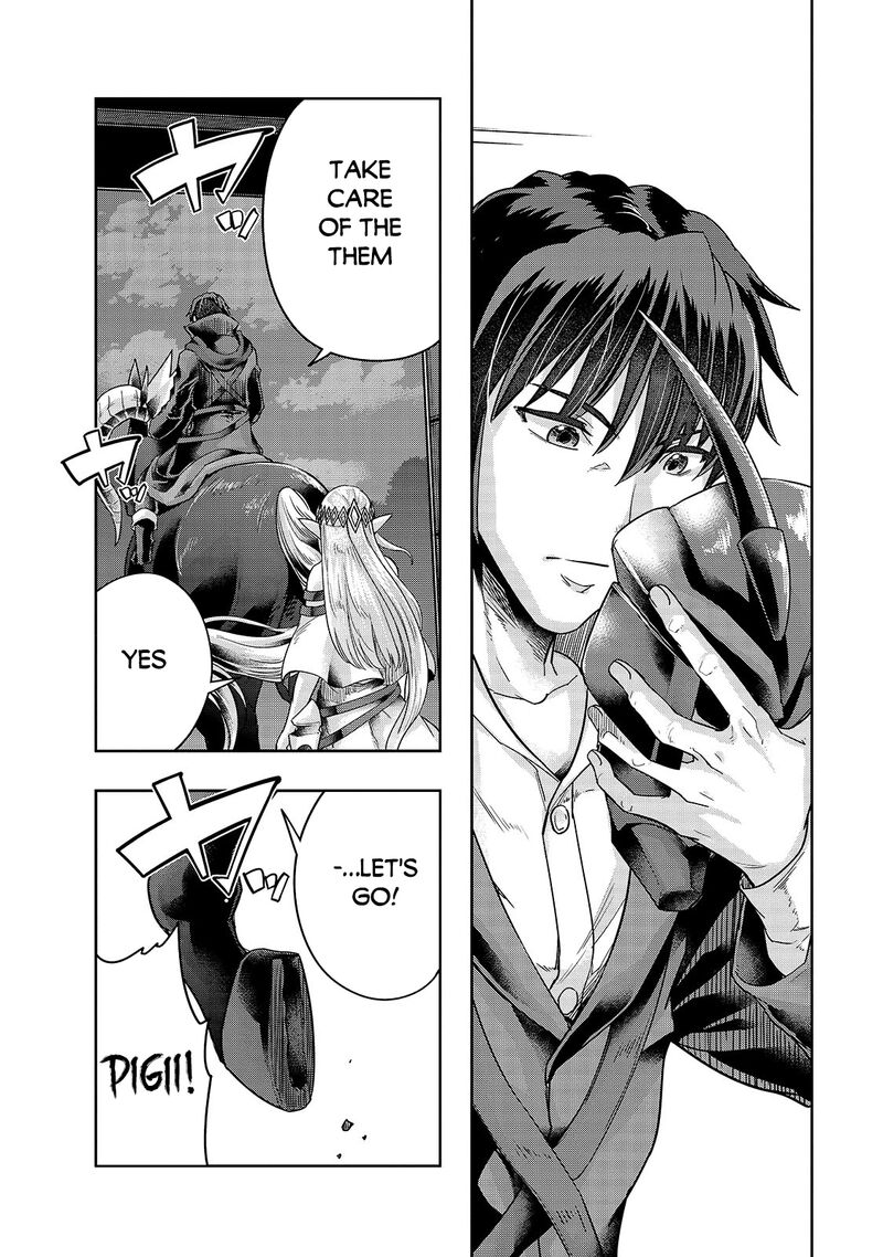 I Became The Strongest With The Failure Frame "abnormal State Skill" As I Devastated Everything Chapter 39.1 - Page 8 in English