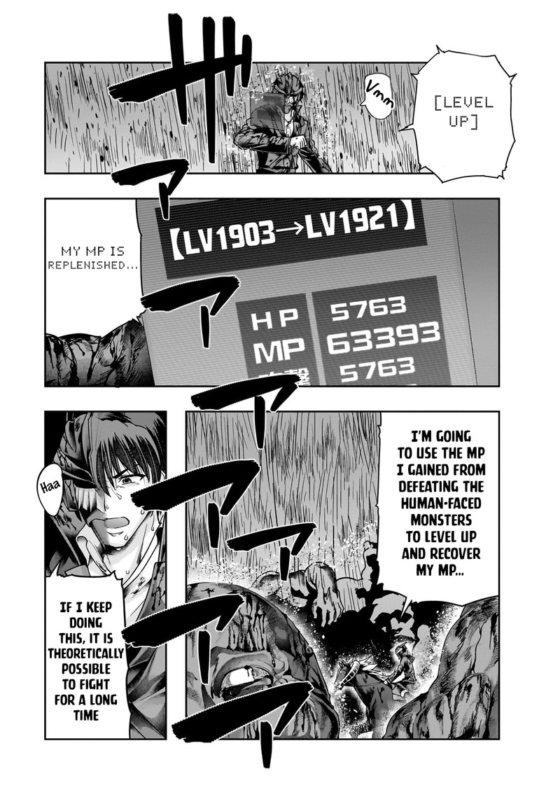 I Became The Strongest With The Failure Frame "abnormal State Skill" As I Devastated Everything Chapter 39.2 - Page 12 in English