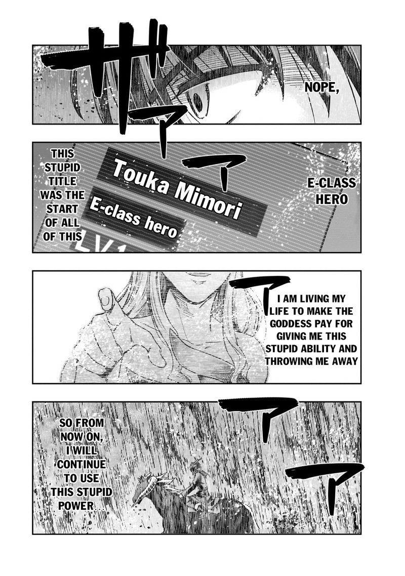 I Became The Strongest With The Failure Frame "abnormal State Skill" As I Devastated Everything Chapter 39.2 - Page 14 in English