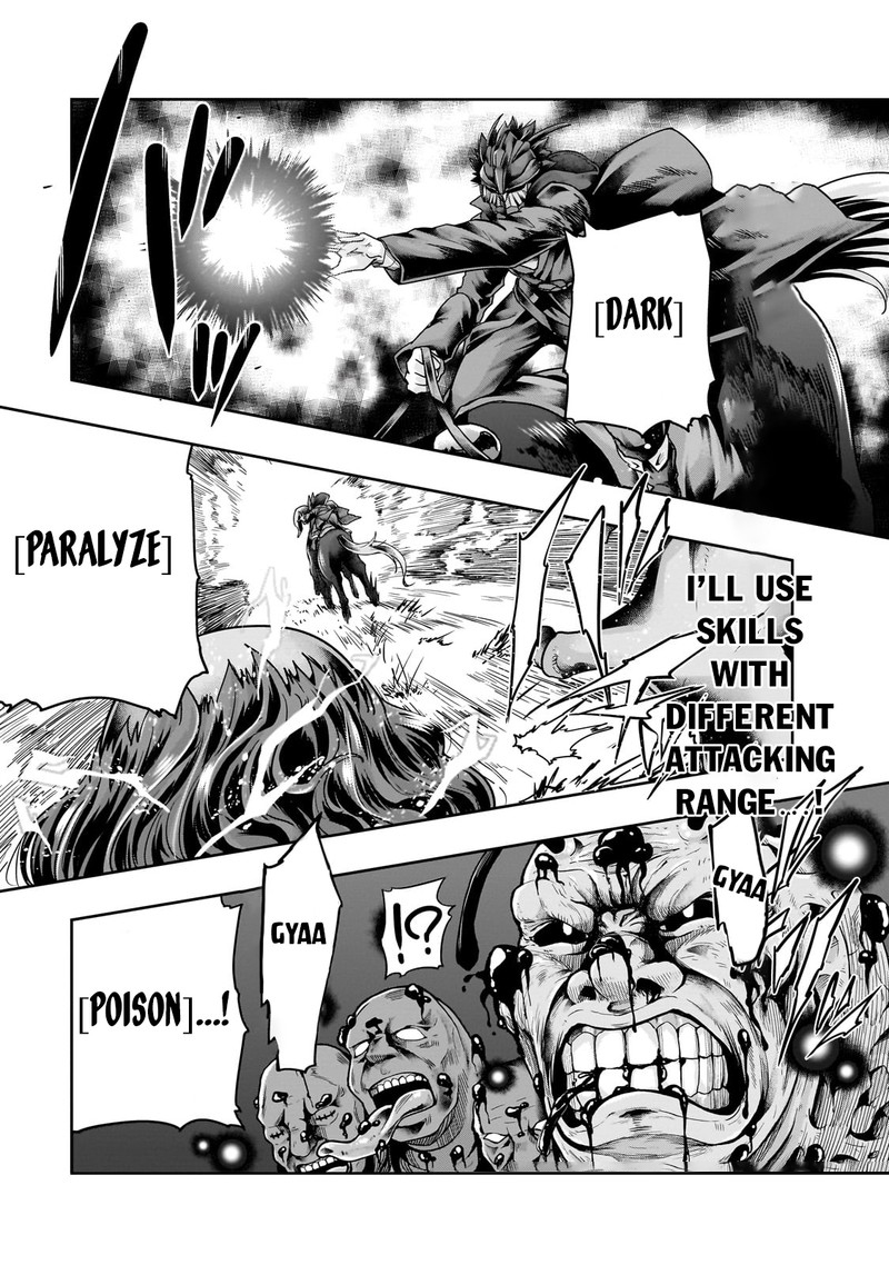 I Became The Strongest With The Failure Frame "abnormal State Skill" As I Devastated Everything Chapter 39.2 - Page 5 in English