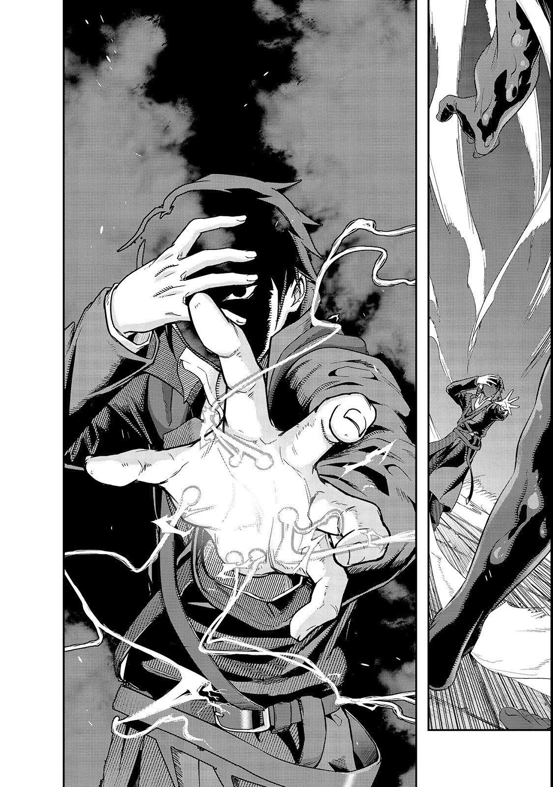 I Became The Strongest With The Failure Frame "abnormal State Skill" As I Devastated Everything Chapter 4 - Page 17 in English