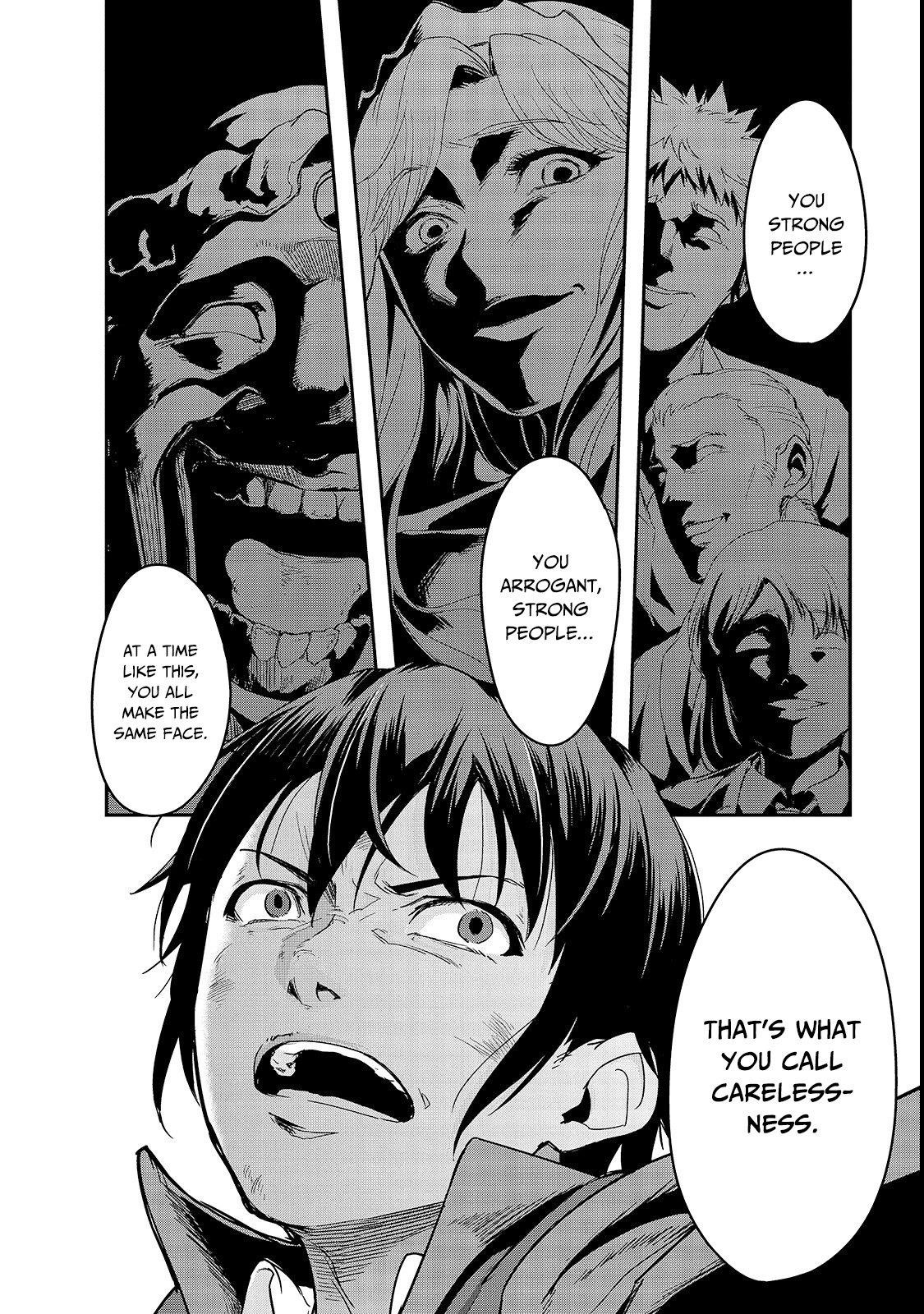 I Became The Strongest With The Failure Frame "abnormal State Skill" As I Devastated Everything Chapter 4 - Page 19 in English