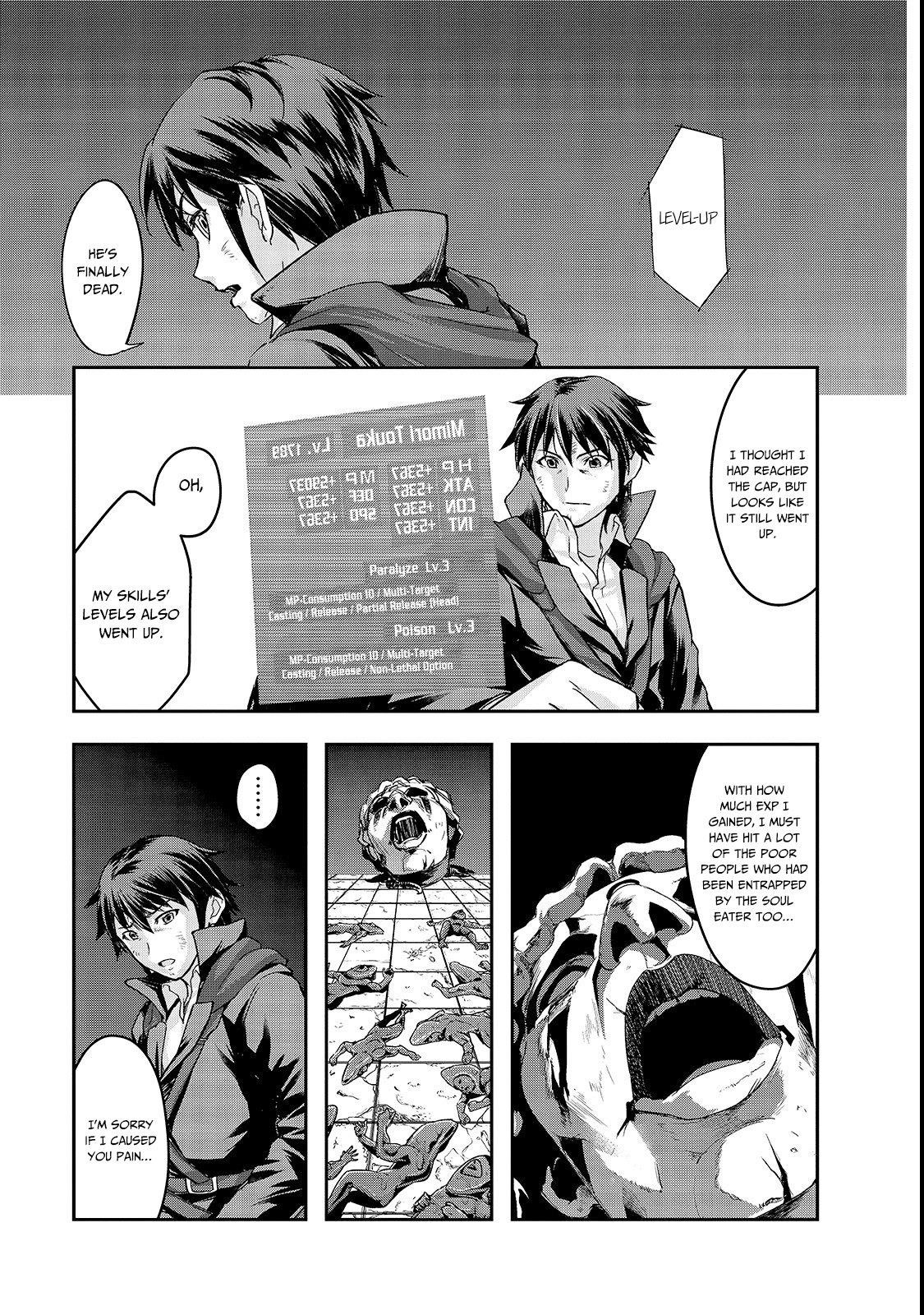 I Became The Strongest With The Failure Frame "abnormal State Skill" As I Devastated Everything Chapter 4 - Page 27 in English