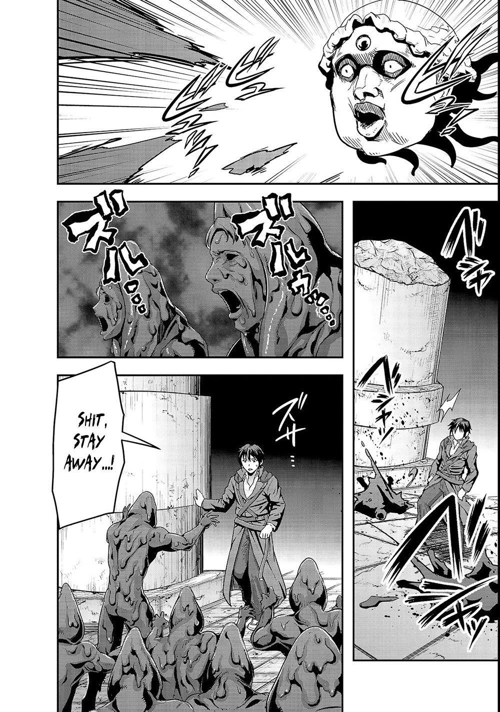 I Became The Strongest With The Failure Frame "abnormal State Skill" As I Devastated Everything Chapter 4 - Page 9 in English