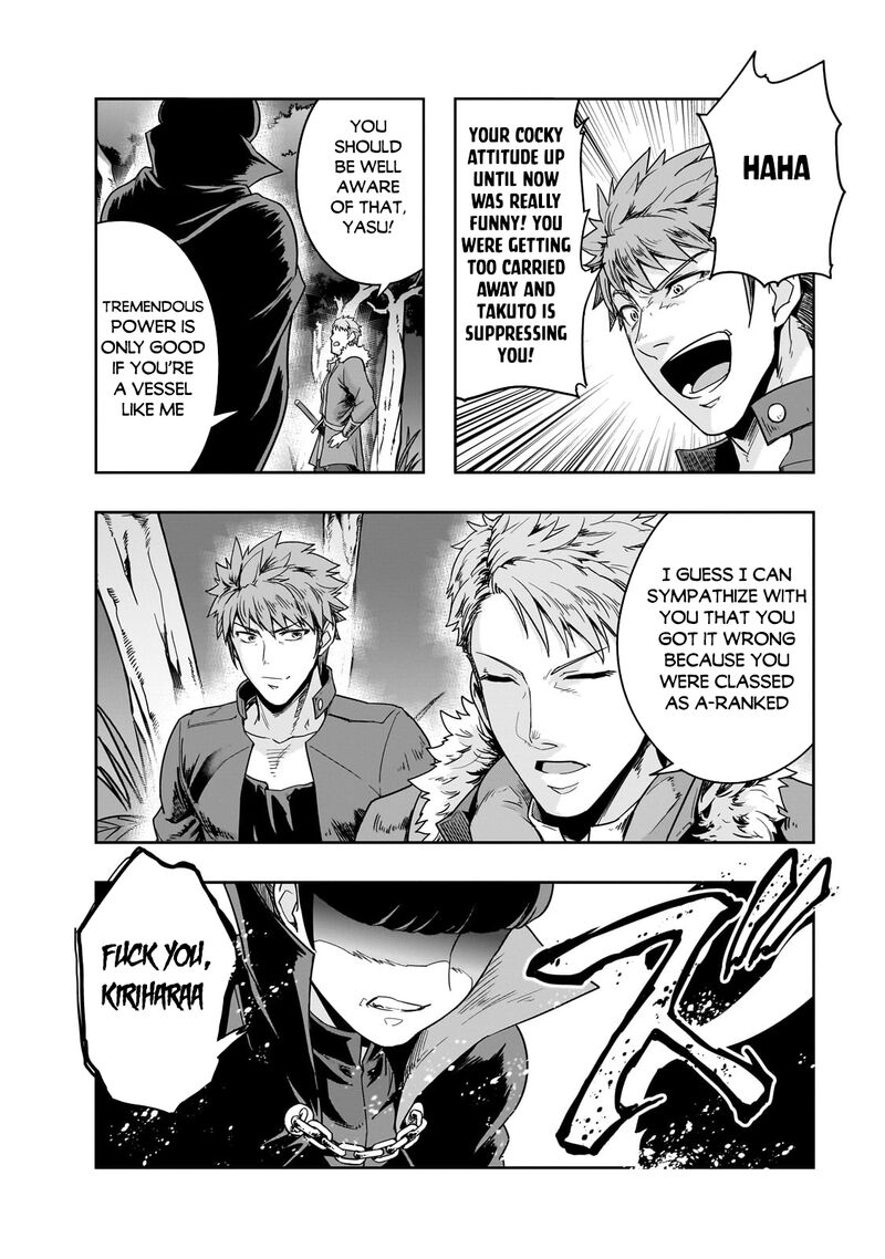I Became The Strongest With The Failure Frame "abnormal State Skill" As I Devastated Everything Chapter 40.1 - Page 12 in English