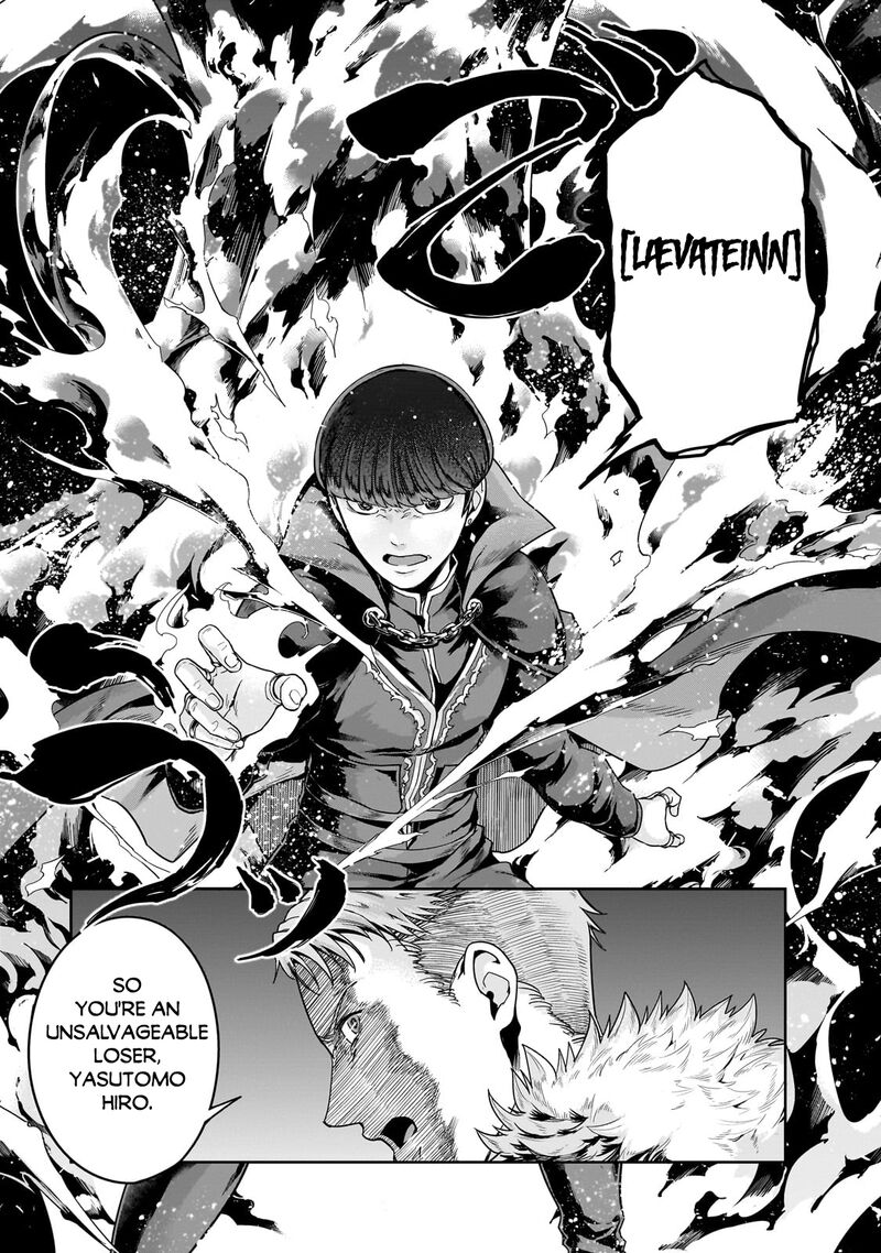 I Became The Strongest With The Failure Frame "abnormal State Skill" As I Devastated Everything Chapter 40.1 - Page 13 in English