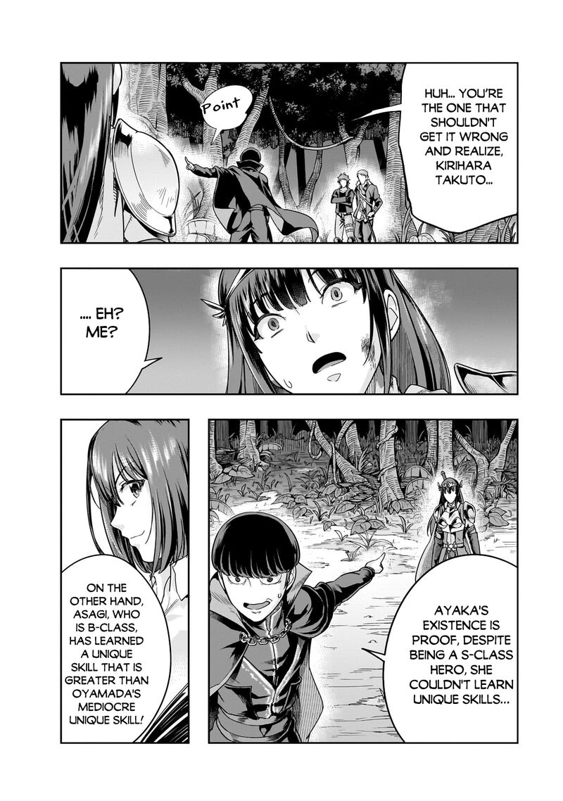 I Became The Strongest With The Failure Frame "abnormal State Skill" As I Devastated Everything Chapter 40.1 - Page 14 in English