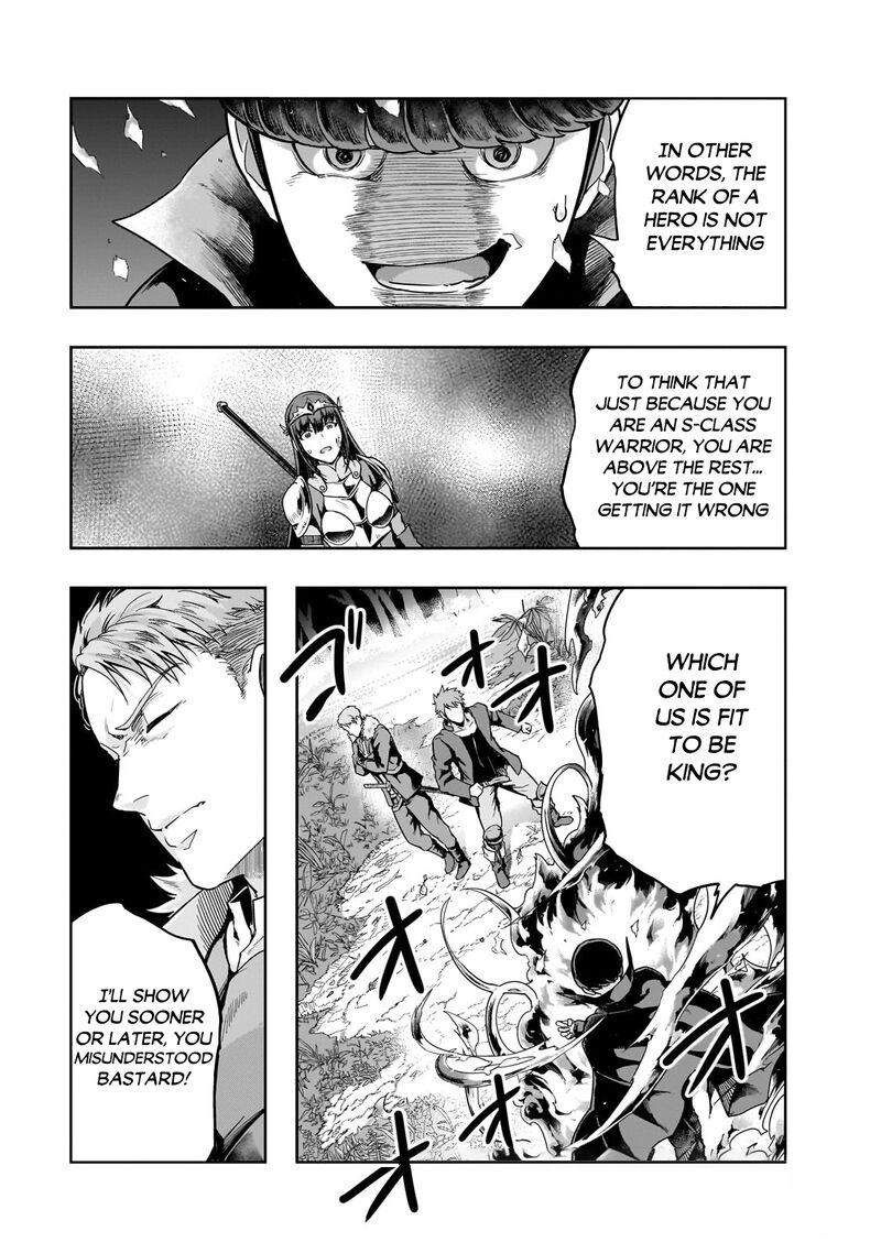 I Became The Strongest With The Failure Frame "abnormal State Skill" As I Devastated Everything Chapter 40.1 - Page 15 in English
