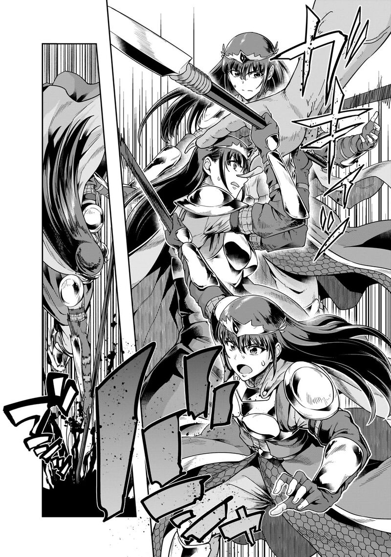 I Became The Strongest With The Failure Frame "abnormal State Skill" As I Devastated Everything Chapter 40.1 - Page 4 in English