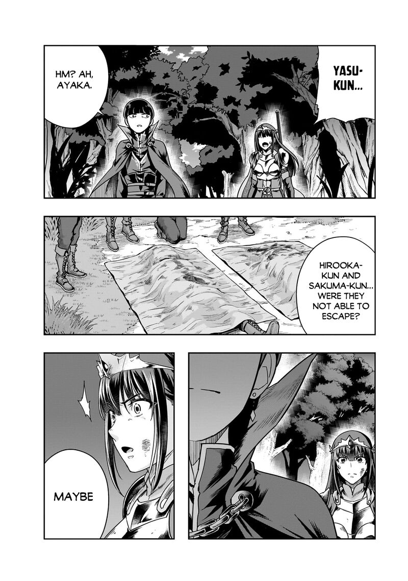 I Became The Strongest With The Failure Frame "abnormal State Skill" As I Devastated Everything Chapter 40.1 - Page 6 in English