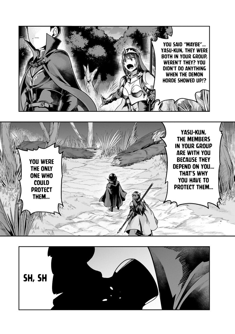 I Became The Strongest With The Failure Frame "abnormal State Skill" As I Devastated Everything Chapter 40.1 - Page 7 in English