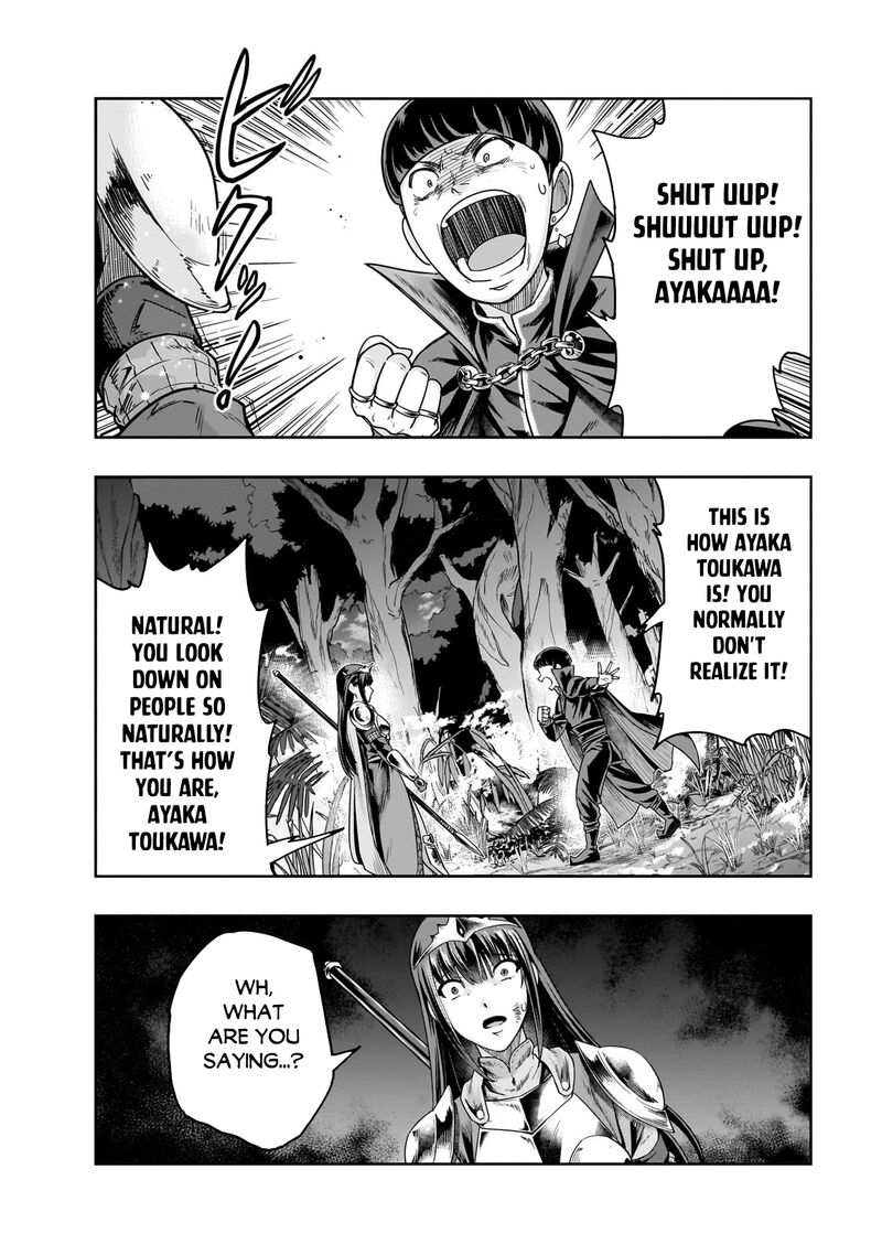 I Became The Strongest With The Failure Frame "abnormal State Skill" As I Devastated Everything Chapter 40.1 - Page 8 in English