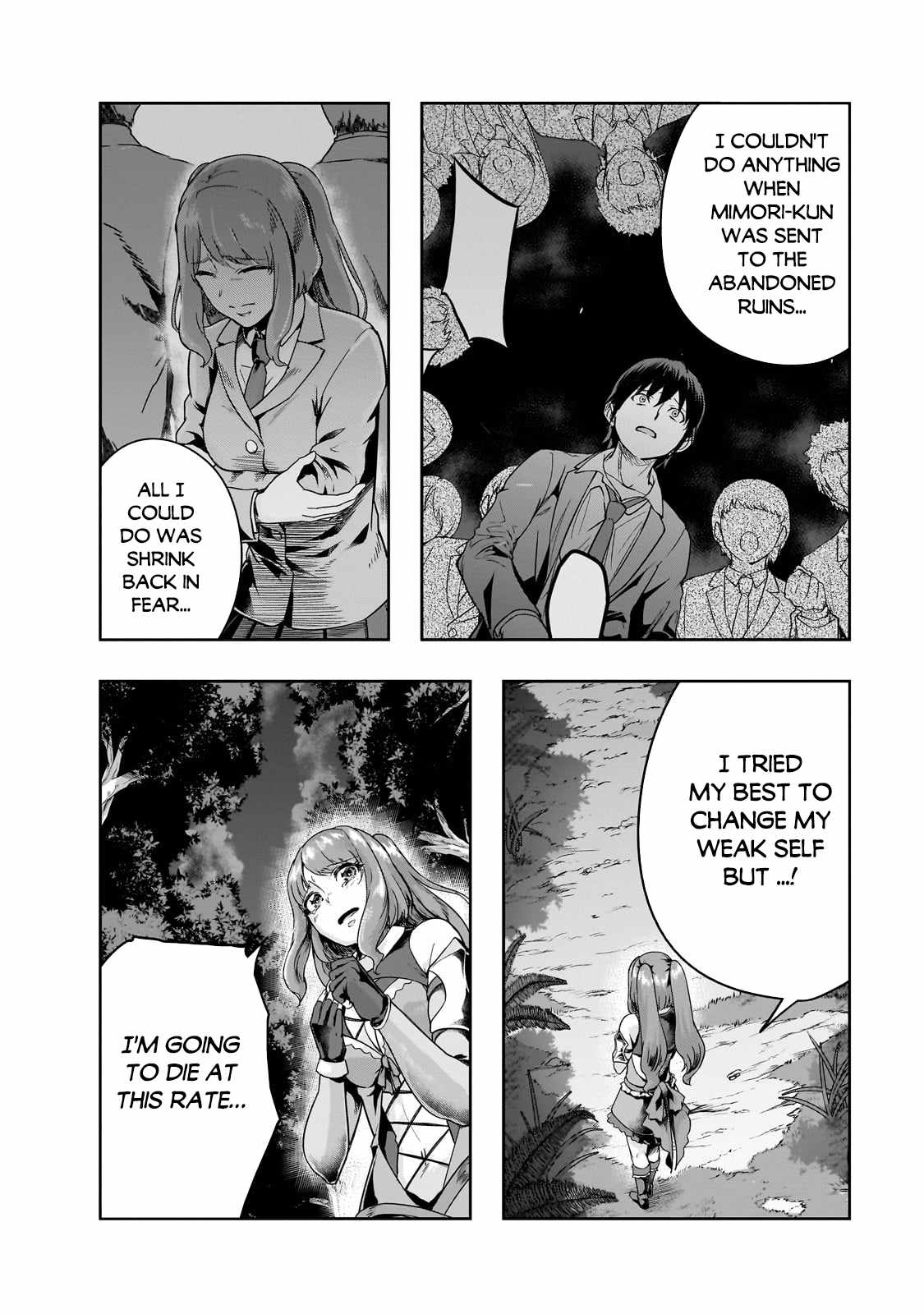 I Became The Strongest With The Failure Frame "abnormal State Skill" As I Devastated Everything Chapter 40.2 - Page 12 in English