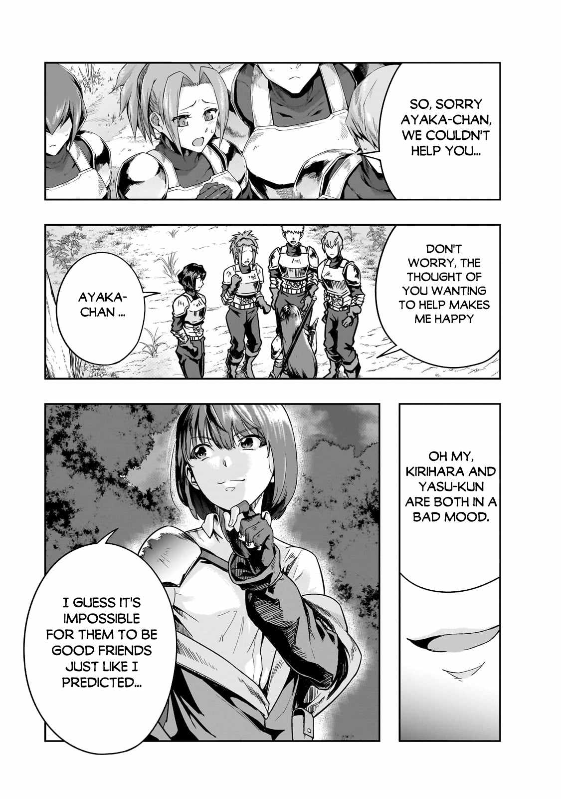 I Became The Strongest With The Failure Frame "abnormal State Skill" As I Devastated Everything Chapter 40.2 - Page 3 in English