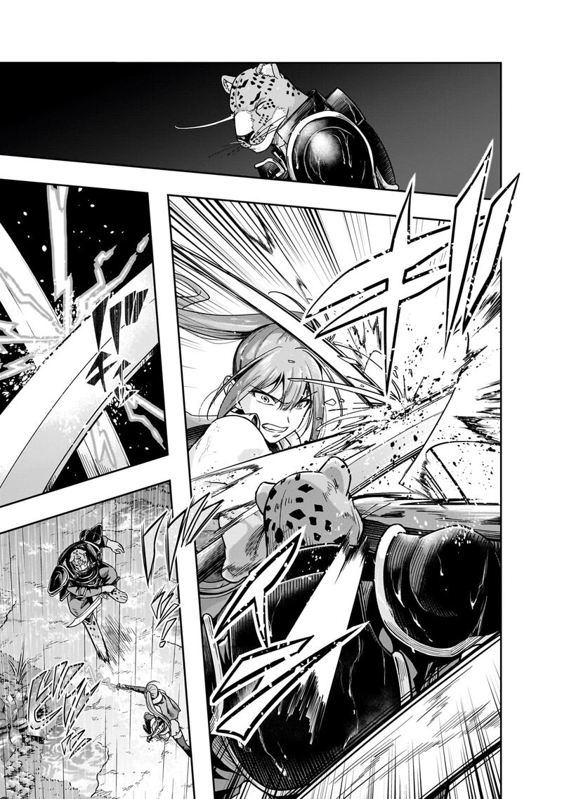 I Became The Strongest With The Failure Frame "abnormal State Skill" As I Devastated Everything Chapter 41.1 - Page 11 in English