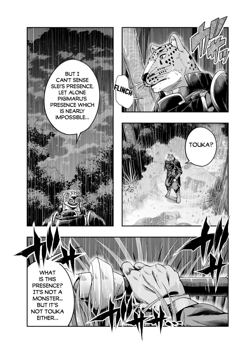 I Became The Strongest With The Failure Frame "abnormal State Skill" As I Devastated Everything Chapter 41.1 - Page 8 in English