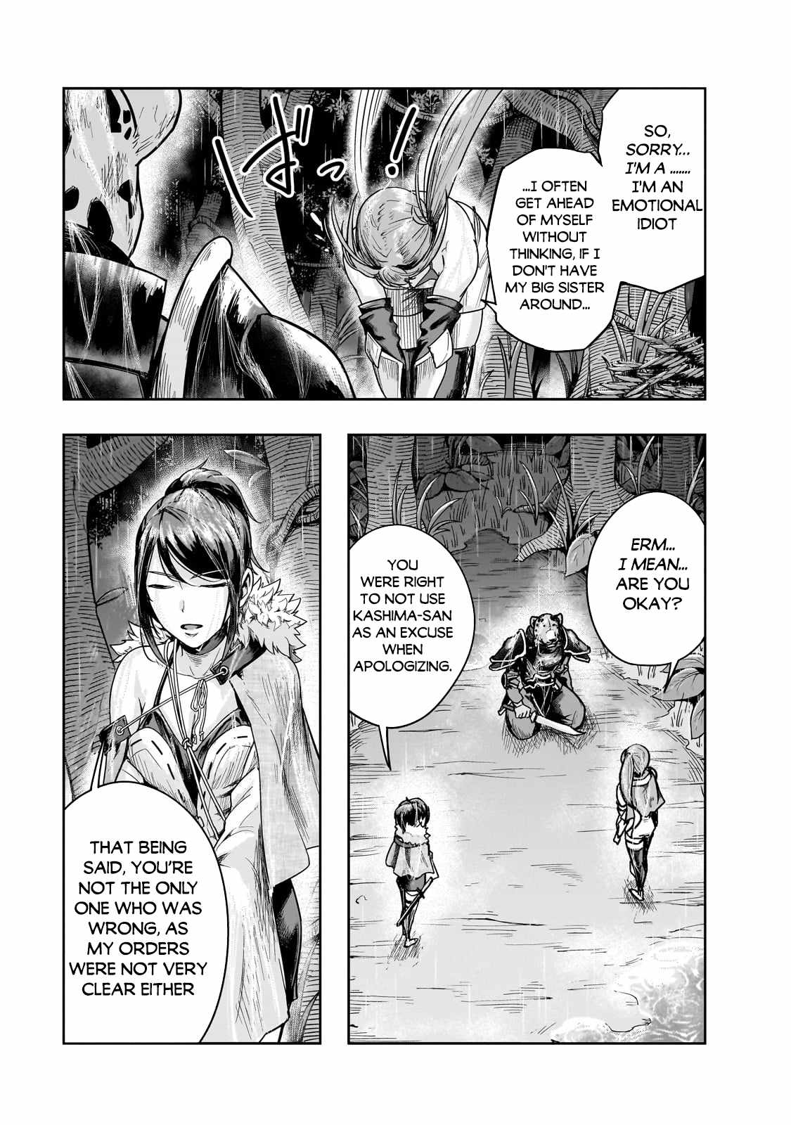 I Became The Strongest With The Failure Frame "abnormal State Skill" As I Devastated Everything Chapter 41.2 - Page 15 in English