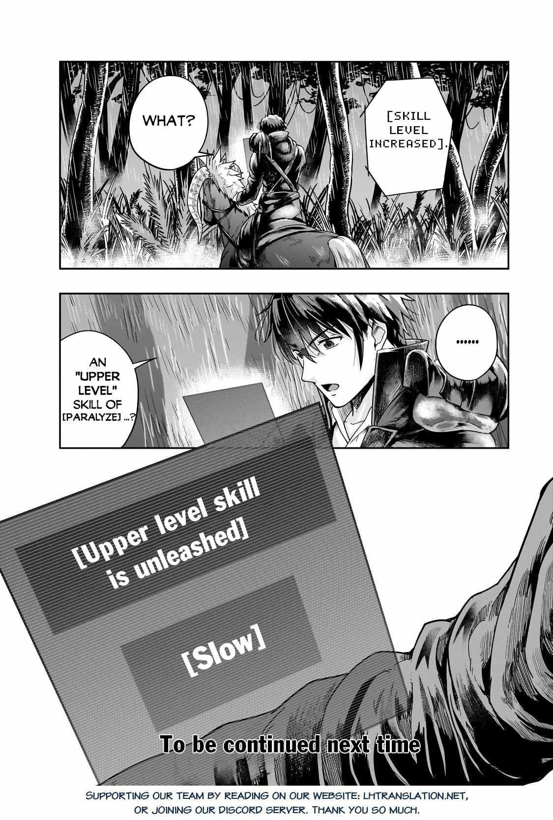 I Became The Strongest With The Failure Frame "abnormal State Skill" As I Devastated Everything Chapter 42.2 - Page 16 in English