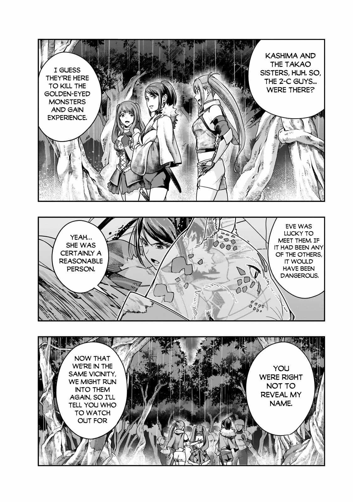 I Became The Strongest With The Failure Frame "abnormal State Skill" As I Devastated Everything Chapter 43.1 - Page 14 in English