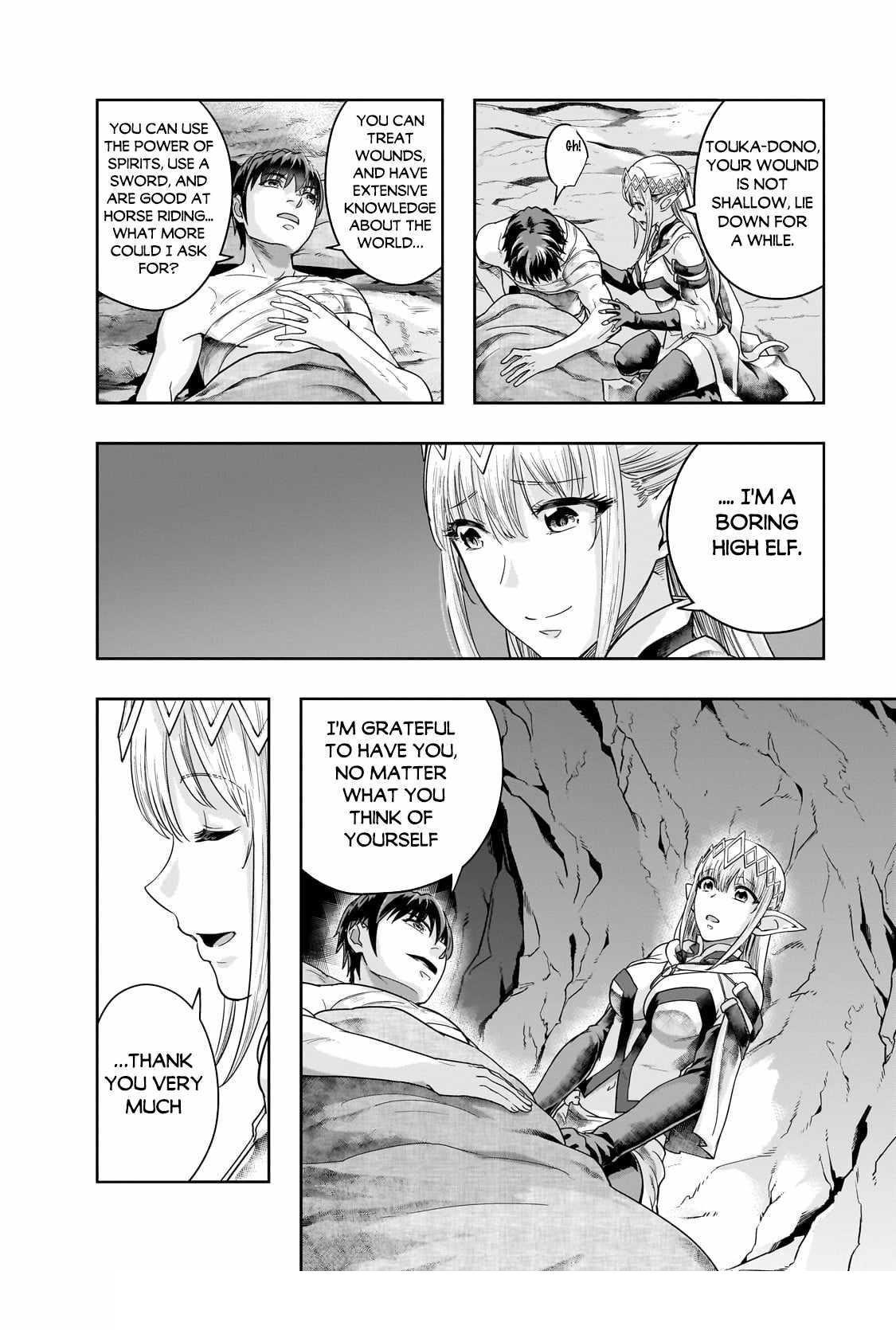 I Became The Strongest With The Failure Frame "abnormal State Skill" As I Devastated Everything Chapter 43.1 - Page 16 in English